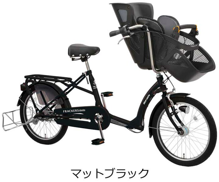 楽天市場】マルイシ ふらっかーずシュシュ FRCH203Z 3人乗り自転車 