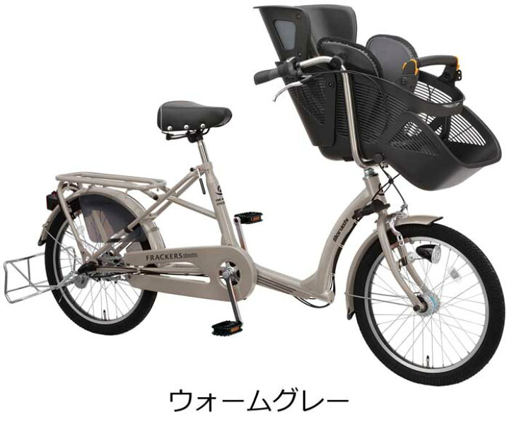 楽天市場】マルイシ ふらっかーずシュシュ FRCH203Z 3人乗り自転車 