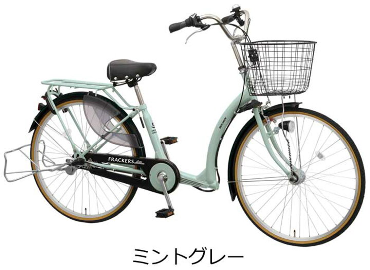 楽天市場】マルイシ ふらっかーずキュート FRQ263Z 3人乗り自転車 2023 