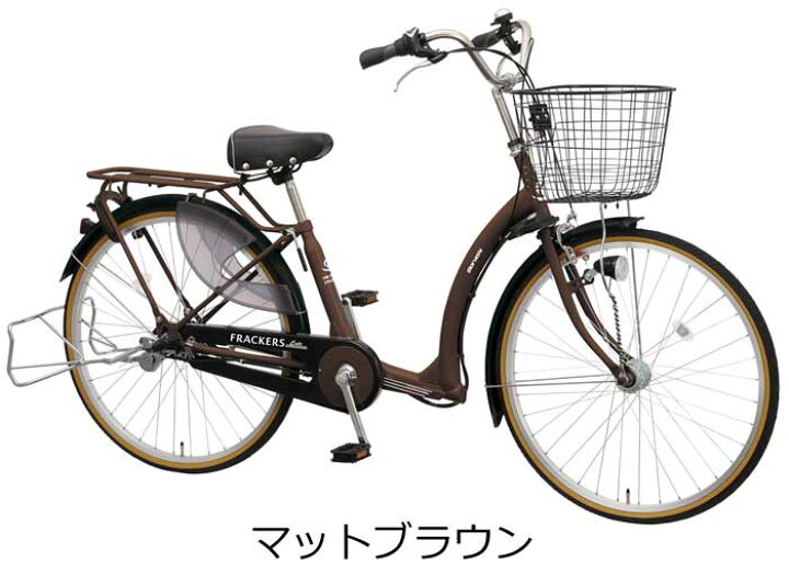 楽天市場】マルイシ ふらっかーずキュート FRQ263Z 3人乗り自転車 2023 