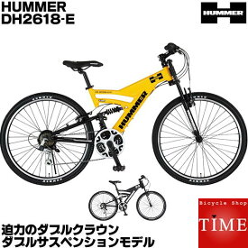 楽天市場 自転車 タイヤ 極太 ブランドハマー の通販 楽天市場 自転車 タイヤ 極太 ブランドハマー の通販