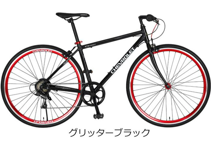 楽天市場】CHEVROLET AL-CRB7006 700×28C クロスバイク 6段変速  