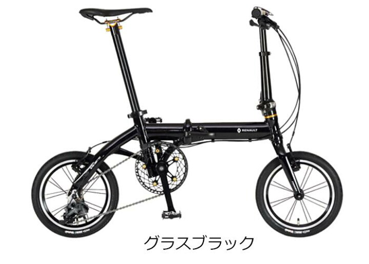 楽天市場】RENAULT ULTRA LIGHT7 TRY143 14インチ 折りたたみ自転車 3 