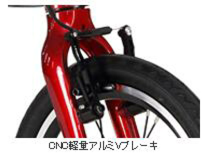 楽天市場】RENAULT ULTRA LIGHT7 TRY143 14インチ 折りたたみ自転車 3 