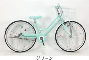 20インチ 女の子 自転車の通販 価格比較 価格 Com 20インチ 女の子 自転車の通販 価格比較 価格 Com