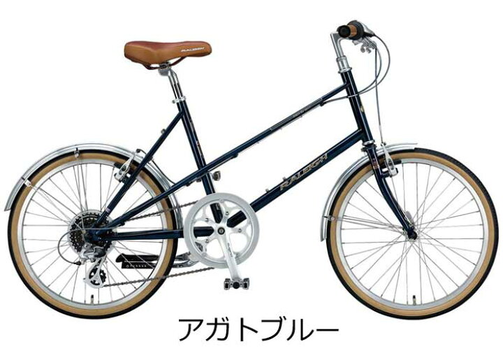 楽天市場】RALEIGH ラレー RSM RSW Sport Mixte スポーツミキスト 