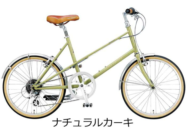 楽天市場】RALEIGH ラレー RSM RSW Sport Mixte スポーツミキスト  