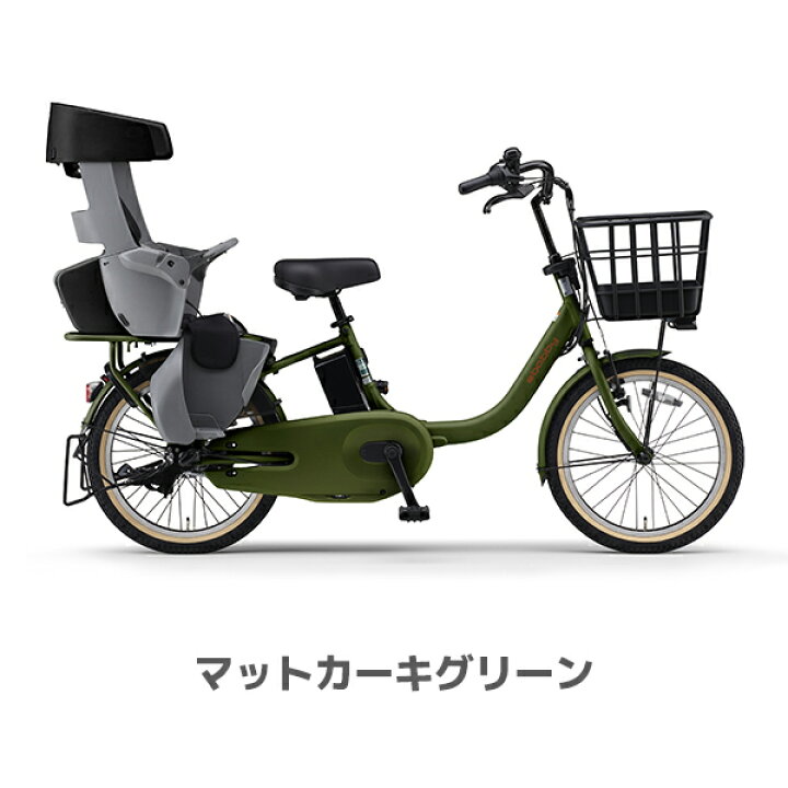 楽天市場】【Happy3！3営業日程で発送！☆組立整備済み☆2025年モデル 