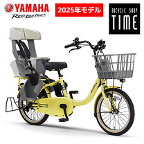 楽天市場】ヤマハ パス バビーの通販