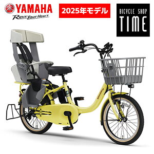 yHappy3I3cƓŔIgς݁2025Nfzy(ꕔn揜)z}nYAMAHA pXor[ PAS Babby 20C` 2025Nf PA20BB 悹^Cv 3l莩] q悹]