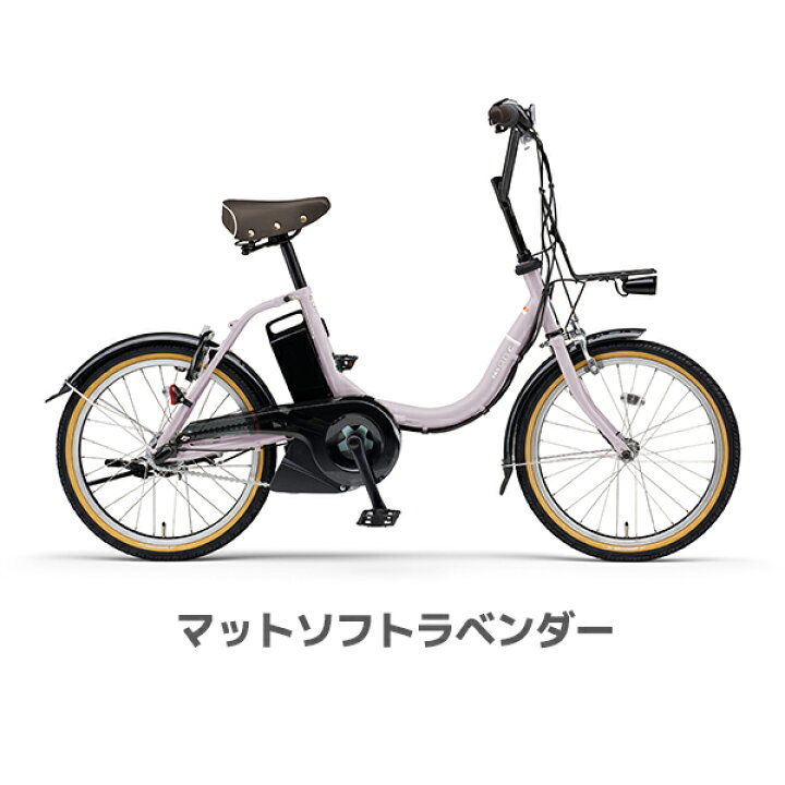 楽天市場】【Happy3！3営業日程で発送！☆組立整備済み】ヤマハYAMAHA 