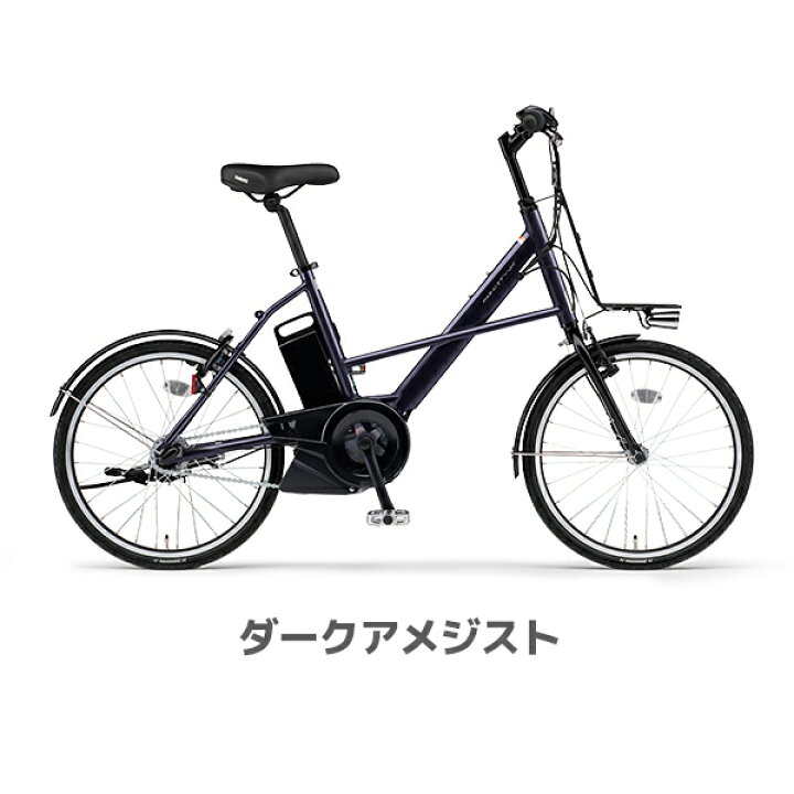 楽天市場】【Happy3！3営業日程で発送！☆組立整備済み】ヤマハ 