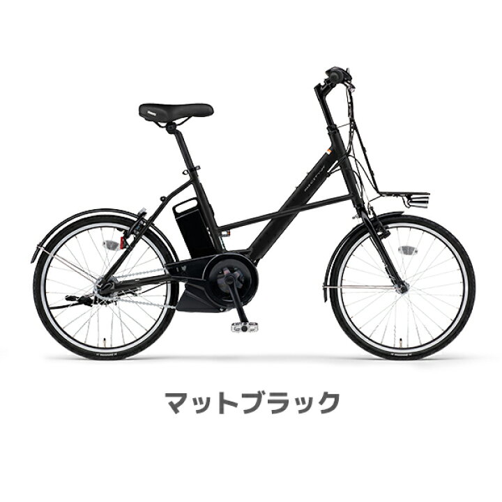 楽天市場】【Happy3！3営業日程で発送！☆組立整備済み】ヤマハ 