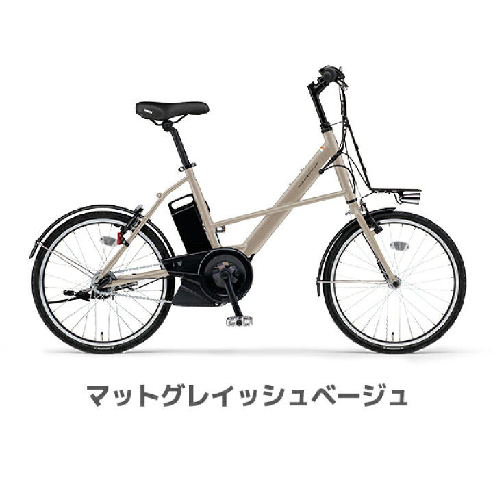 楽天市場】【Happy3！3営業日程で発送！☆組立整備済み】ヤマハ 