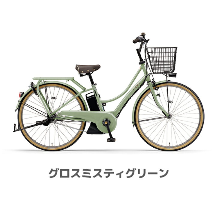 楽天市場】ヤマハYAMAHA パスアミ PAS Ami 26インチ PA26A 2025年 
