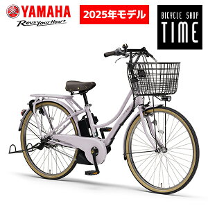 }nYAMAHA pXA~ PAS Ami 26C` PA26A 2025Nf dAVXg]