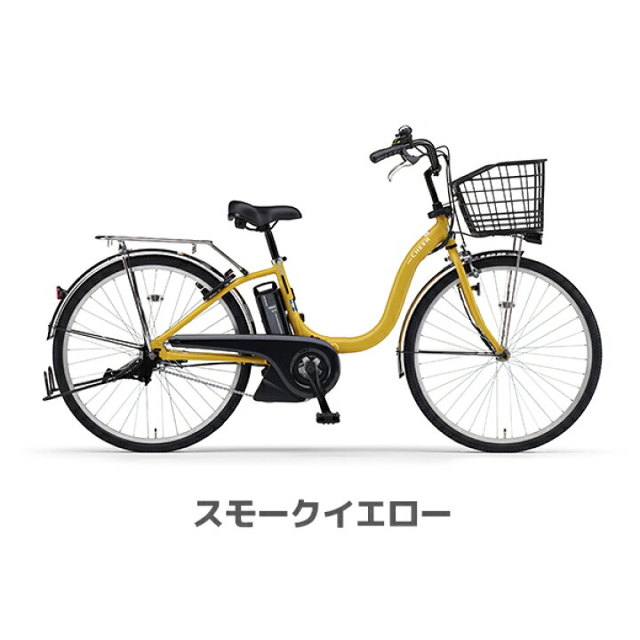 楽天市場】ヤマハ YAMAHAパスチア PAS CHEER 26インチ PA26CH 24インチ 