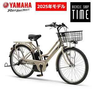 yHappy3I3cƓŔIgς݁z}nYAMAHA pX PAS RIN 26C` PA26RN 2025Nf dAVXg]