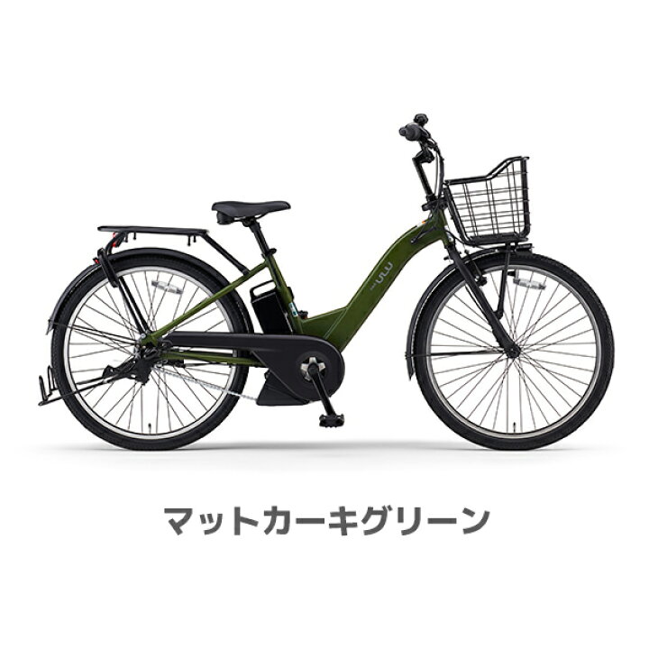 楽天市場】【Happy3！3営業日程で発送！☆組立整備済み】ヤマハYAMAHA 