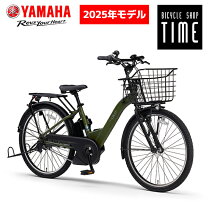 楽天市場】ヤマハ パス バッテリーpz26の通販