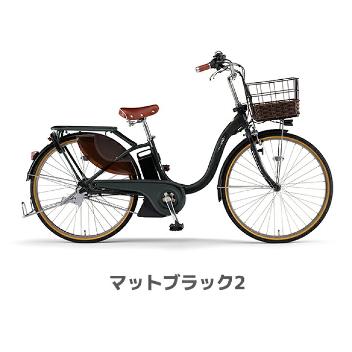 楽天市場】ヤマハ パスウィズDX PAS With DX 26インチ PA26WDX 24 