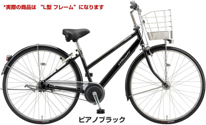 楽天市場】☆2025年10月新発売新モデル【Happy！早め発送！☆組立整備 
