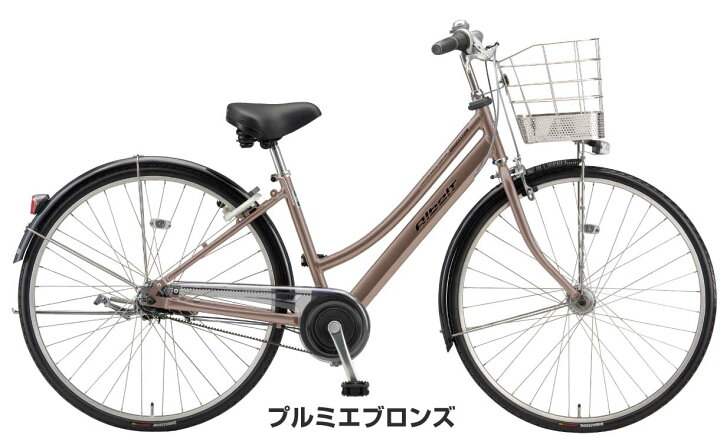 楽天市場】☆2025年10月新発売新モデル【Happy！早め発送！☆組立整備 