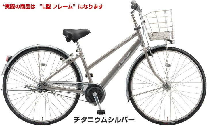 楽天市場】☆2025年10月新発売新モデル【Happy！早め発送！☆組立整備 