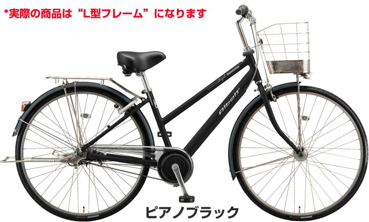 楽天市場】☆2025年10月新発売新モデル【Happy！早め発送！☆組立整備 