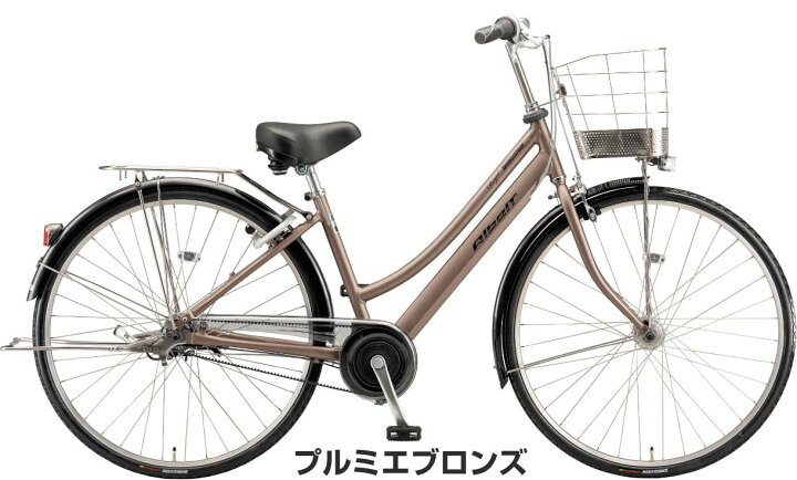 楽天市場】☆2025年10月新発売新モデル【Happy！早め発送！☆組立整備 