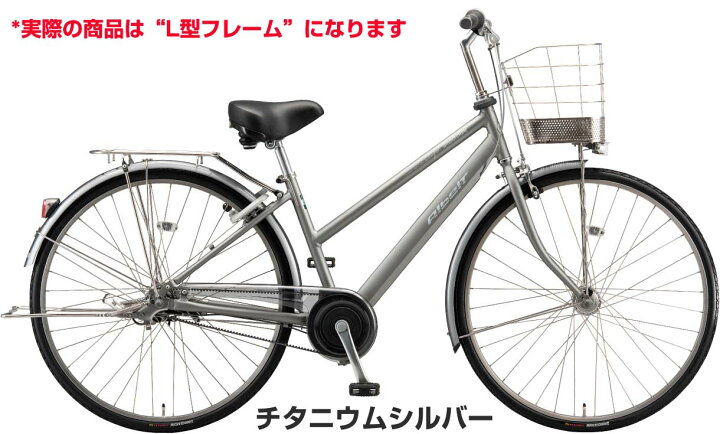 楽天市場】☆2025年10月新発売新モデル【Happy！早め発送！☆組立整備 