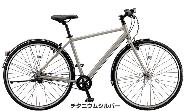 楽天市場】【Happy！早め発送！☆組立整備済み】【ベルトドライブ 通勤 