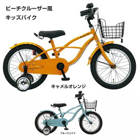 楽天市場】 車種別で探す : 自転車専門店 タイム（TIME）