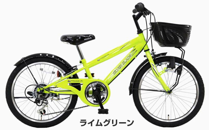楽天市場】【Happy3！3営業日程で発送！☆組立整備済み】【王道 