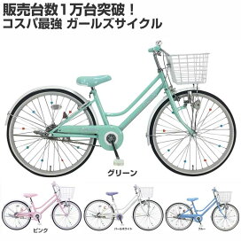 楽天市場】 車種別で探す : 自転車専門店 タイム（TIME）