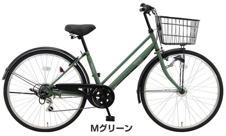 楽天市場】【Happy3！3営業日程で発送！☆組立整備済み】【身長143cm 