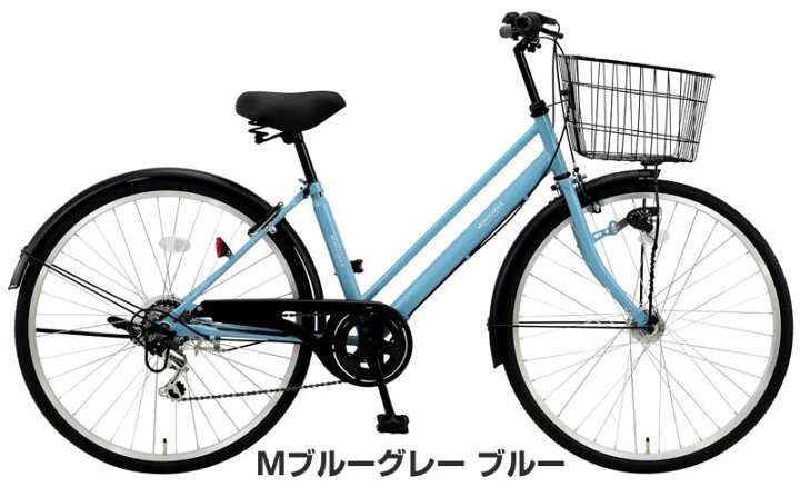 楽天市場】【Happy3！3営業日程で発送！☆組立整備済み】【身長143cm 