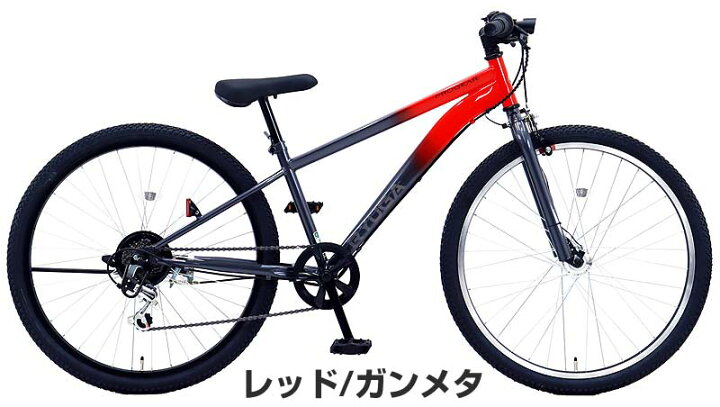 楽天市場】【Happy3！3営業日程で発送！☆組立整備済み】【BMXっぽい 