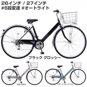 �yHappy3�I3�c�Ɠ����Ŕ����I���g�������ς݁z�y6�i�M�A�t�� �������C�g ���]�ԁz�V�[�h���[�� �u���A 26�C���`/27�C���` �O��6�i�ϑ� VR266H/VR276H C.Dream