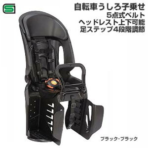 yqlK nCNX qǂ悹zOGK RtH[gLbYV[g RBC-011DX5 ubNEubNyTCNp[cz]ԂƓwȂHŎt܂