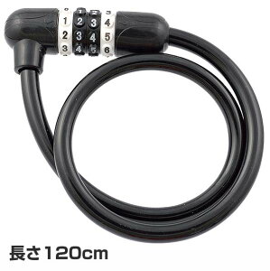 y_C킹ĊJ C[bNz_Cώ C[bN JC-043W 120cm ubNyTCNp[cz