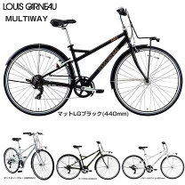 楽天市場】白（シティサイクル｜自転車・サイクリング）：スポーツ 