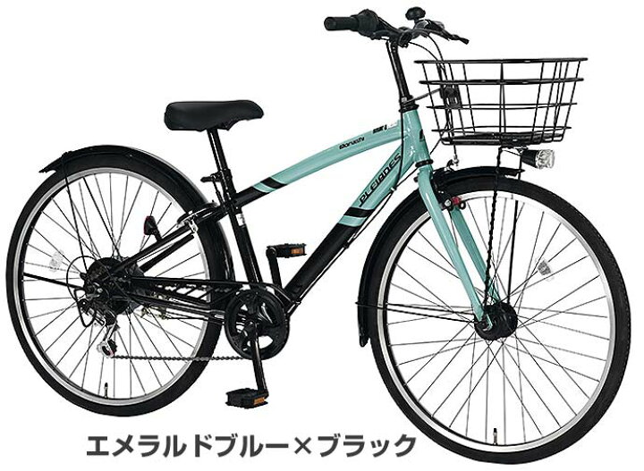 楽天市場】【男の子向け アーバン 子供用自転車☆組立整備済み 