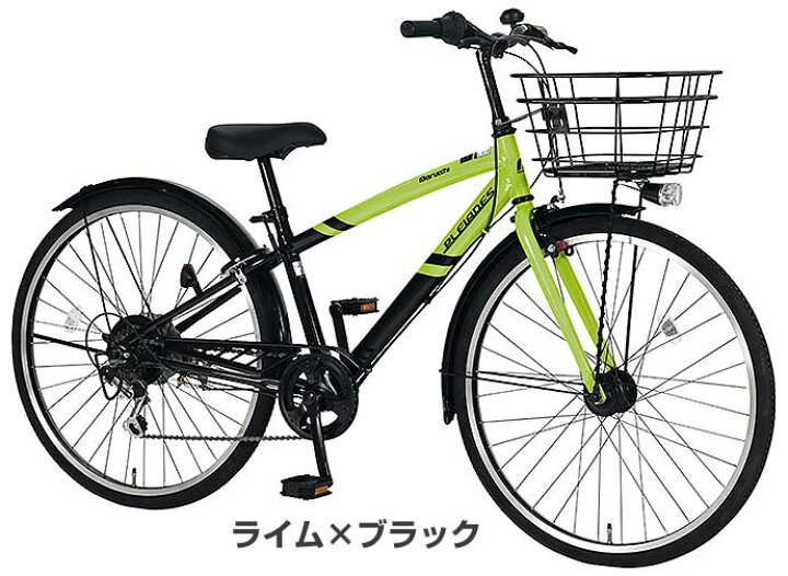 楽天市場】【男の子向け アーバン 子供用自転車☆組立整備済み 