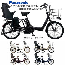 楽天市場】ギュットアニーズ スペアバッテリーの通販