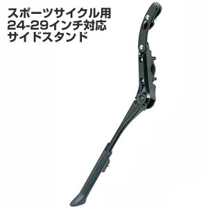 yX|[cԗp TChX^hzAWX^u TChX^h ubNyTCNp[czt\Ȏ]ԂƓwȂHŎt܂({X^hOꍇ