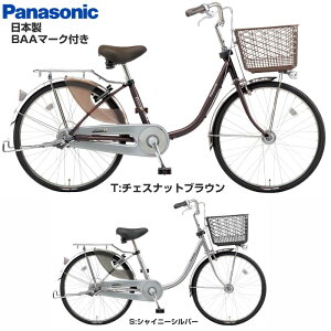 2025N10VfyHappyIߔIgς݁zyif ܂₷ VeBTCNzViEJPEcCbN B-CNJ633 26C` 3iϑt 2025N-2026Nf 