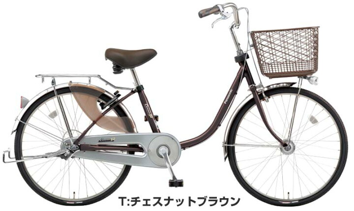 楽天市場】☆2025年10月新発売 2026年新モデル【Happy！早め発送 