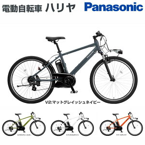 �yHappy3�I3�c�Ɠ����Ŕ����I���g�������ς݁��o�b�e���[�E�[�d�� �t���z�y��������(�ꕔ�n�揜��)�z�y�X�|�[�e�B �d�����]�ԁz�p�i�\�j�b�N �n���� BE-FH671 26�C���` �O��7�i�ϑ��t�� 2025�N6