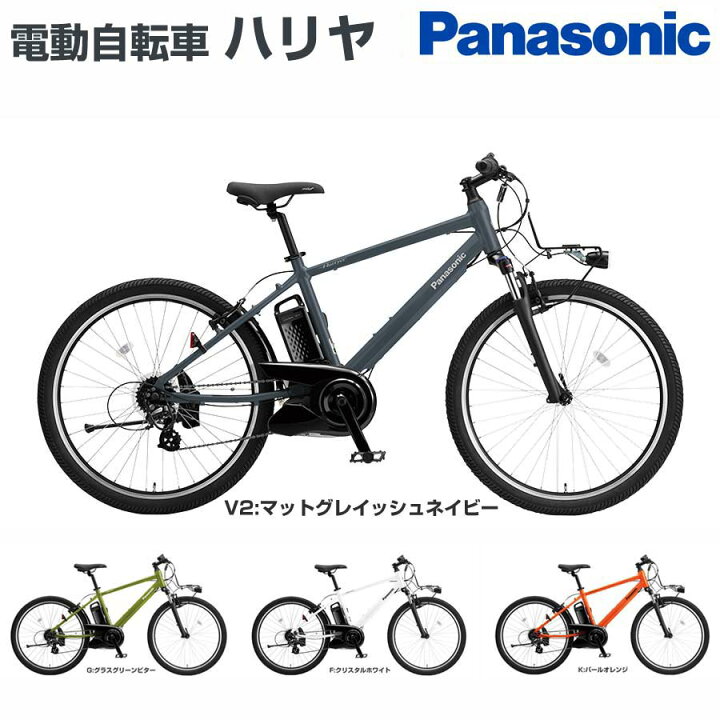 楽天市場】【Happy3！3営業日程で発送！☆組立整備済み☆バッテリー 